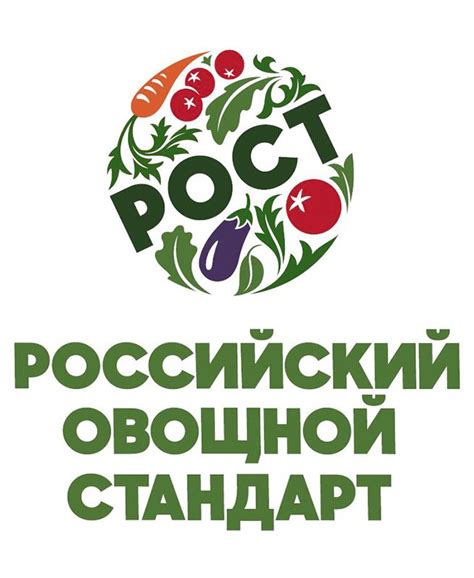 Eat Local Logo 的图像结果