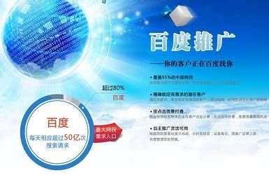 太原网站建设-SEO优化推广-苏州煜达林网络科技有限公司