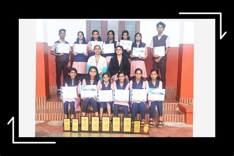KASTURBA PUBLIC SCHOOL