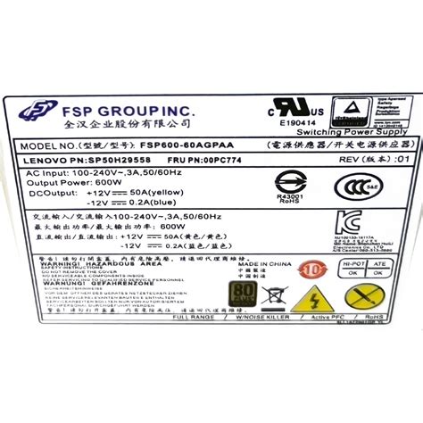 FSP Group FSP600-60AGPAA SP50H29558 00PC774 600w - Alimentation