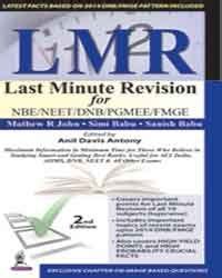 Lmr Last Minute Revision for Nbe/Neet/Dnb/Pgmee/Fmge (Old Edition ...