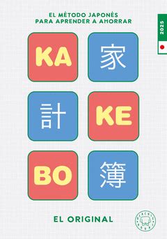 KAKEBO BLACKIE BOOKS 2025. EL ORIGINAL. | EL MÉTODO JAPONÉS PARA ...