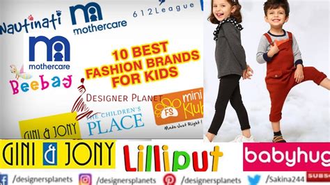Kids Clothing Brands