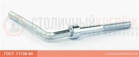 Винт М10*20 8.8 с внутр. шестигр. DIN 912 (ГОСТ 11738-84) в интернет ...