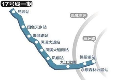 成都地铁17号线二期最新消息 成都地铁17号线二期什么时候通车_旅泊网