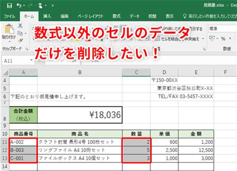 Image result for Document Repository Folder Structure