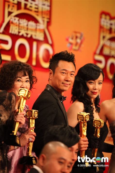 No Regrets: TVB 43rd awards ceremony pictures