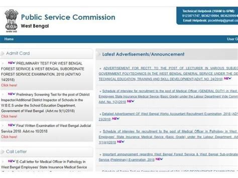 WBPSC Lecturer Recruitment 2018: Apply for 598 Polytechnic Lecturer ...