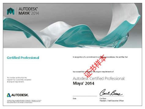Adobe国际认证证书介绍 - 知乎