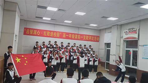 临沂一中校本部举行2021级新生开学典礼 - 山东省临沂第一中学