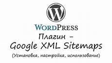 Sitemap 28 Xml by плагин Xml Sitemaps уроки Sitemap 28 Xml