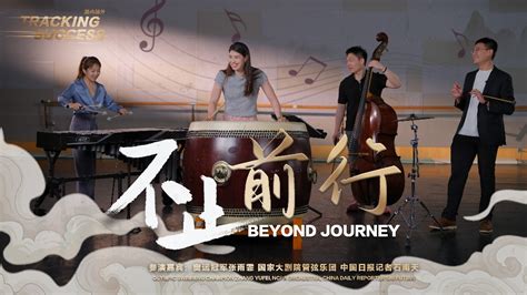 Swimming China 的图像结果