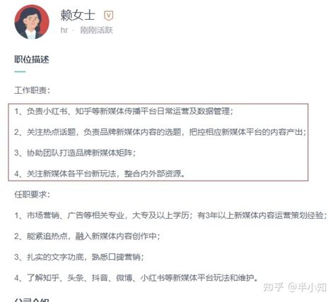 2021年，现在学UI设计还吃香吗？学完了好找工作吗？ - 哔哩哔哩