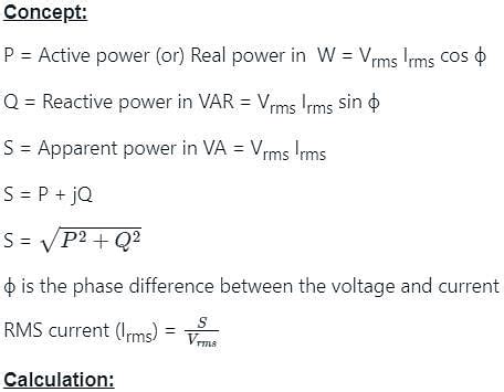 The RLC Circuits Free MCQ Practice Test with Solutions - Electronics ...