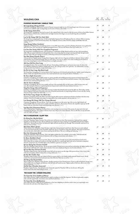 Menu at FLOATING MOUNTAIN TEA HOUSE coffee house, New York City