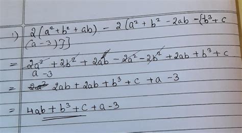simplify by removing brackets - Brainly.in