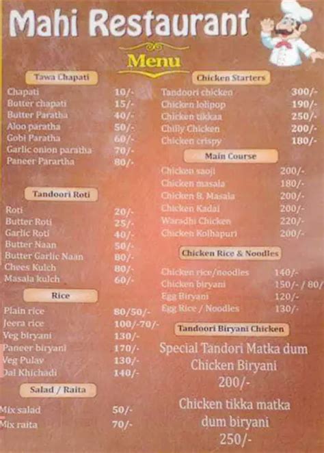 Menu at Mahi Family Restaurant, Nagpur