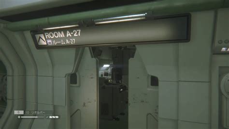 Image result for Alien Isolation Hide Run Survive