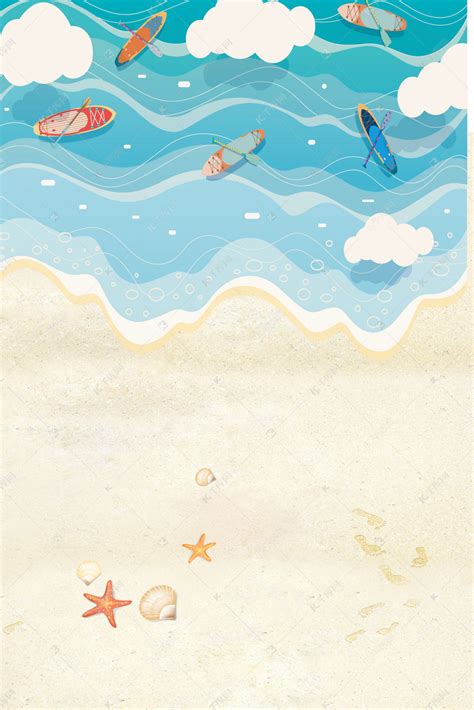 夏天清凉海边卡通手绘沙滩背景H5背景图片免费下载-千库网