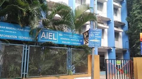 Institute of Management Education: Admission 2026, Fees, Pune