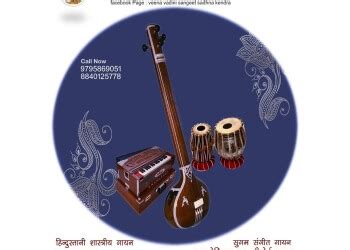 3 Best Music Schools in Jhansi - Expert Recommendations