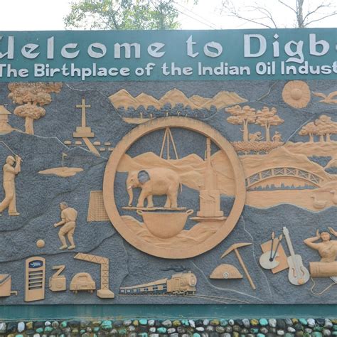 DIGBOI OIL REFINERY (2025) All You Need to Know BEFORE You Go (with ...