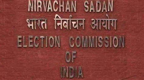 Kerala: Kuttanad, Chavara bypolls to be held along with Bihar elections