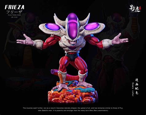 Dim Model Studio Dragon Ball Z Frieza Third Form | Mirai Collectibles