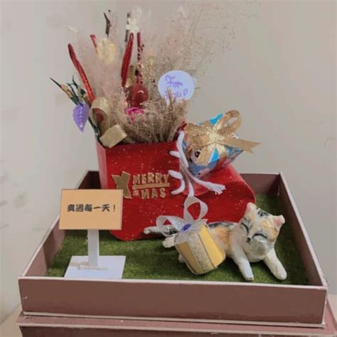 出狱送上什么礼物最新素材