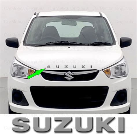 CarMetics Suzuki 3D Letters (3D Name Logo Alphabets) for Suzuki Alto ...