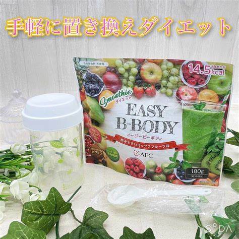 https://image.space.rakuten.co.jp/d/strg/ctrl/9/afedd9d05bd765f4c8147f9b47fc7554b76c0ce0.51.9.9.3.jpeg