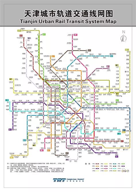天津地铁4号线南段最新消息（线路图+站点）- 天津本地宝