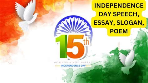 Independence Day Speech, Essay, slogan, Poem In Hindi swatantra diwas ...
