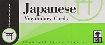 Buy Japanese (Features Kana Syllable) Vocabulary Cards Book Online at ...