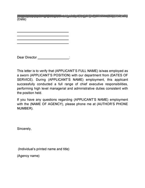 Printable Proof Of Employment Letter
