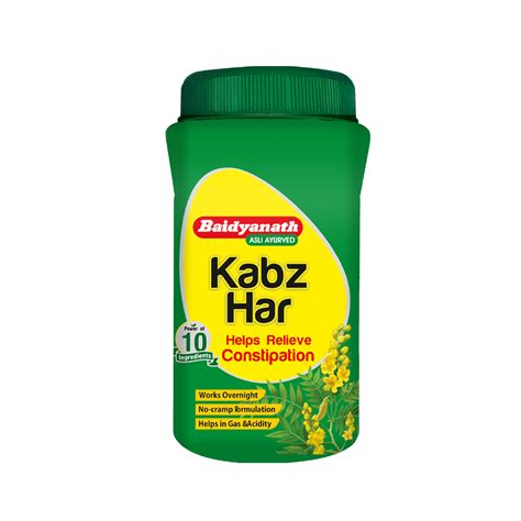 Baidyanath Kabz Har Granules - Baidyanath