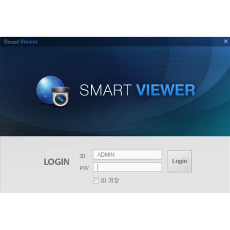 SmartView Download 的图像结果