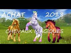 www magique les chevaux magiques de 2018 stable achat www magique les chevaux magiques de 2018 stable achat