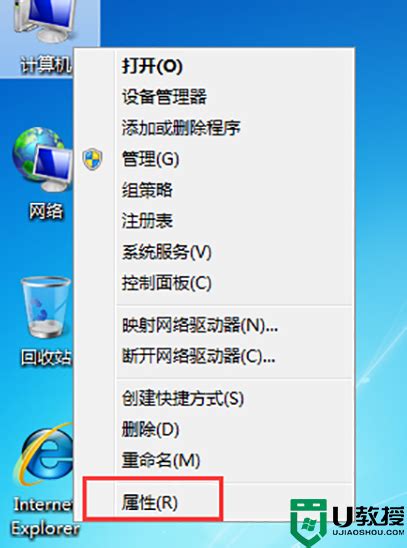 Chia Se 999 Hinh Nen Win 7 Basic Dep Cho May Tinh Desktop Win 10 Win Images