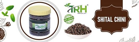 TRH Shital Chini - Kabab Chini - Piper Cubeba Linn - Cubeb Berries ...