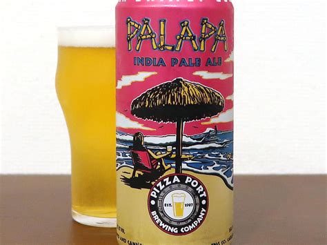 アメリカ PIZZA PORT BREWING Palapa IPA | 生ビールブログ