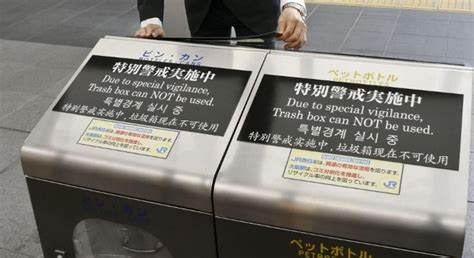 JR West verschließt Mülleimer an Bahnstation zum G20-Gipfel in Osaka