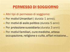 permesso di soggiorno durata informazioni sull ingresso in italia ppt scaricare permesso di soggiorno durata informazioni sull ingresso in italia ppt scaricare