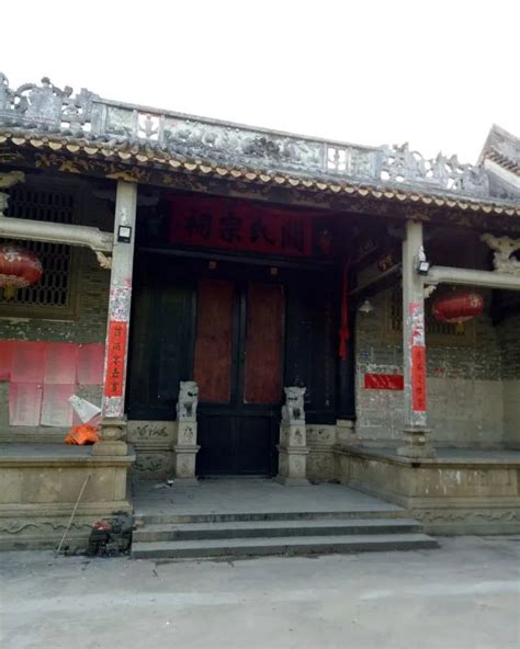 坐落于广州小谷围岛南边的关氏宗祠，已经有600多年历史-族谱网