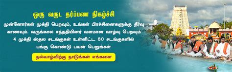 Thulam Rasi Today - இன்றையதுலாம் ராசி பலன் | AstroVed.com
