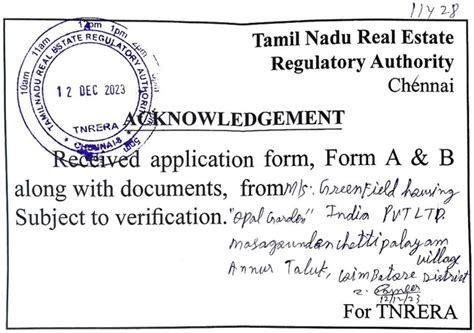 Greenfield Opal Garden