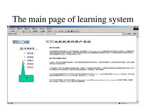 GitHub - laofan/book-system: 本系统为采用Springboot + Mysql + MybatisPlus ...