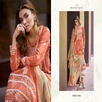 MUMTAZ ARTS SAMAA PAKISTANI LATEST DIGITAL PRINT UNSTITCH SALWAR KAMEEZ ...