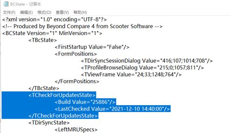 BeyondCompare4破解版下载|Beyond Compare 4 (附注册码/密钥)中文版v4.2.9 下载_当游网