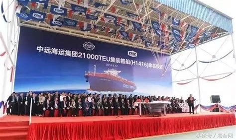 中国出口泰国2万吨两栖舰，完成海试，起名象岛号，纪念海战胜利_腾讯新闻